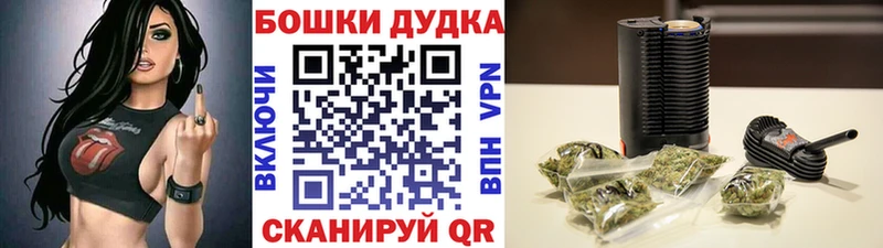 Виды наркоты Уяр APVP Бошки Шишки Меф мяу мяу Метамфетамин Cocaine ГАШ