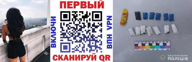 Amphetamine Розовый Уяр