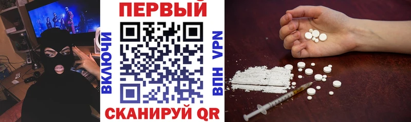 Amphetamine 98%  Уяр 