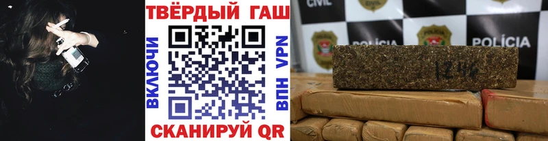 Гашиш Premium Уяр