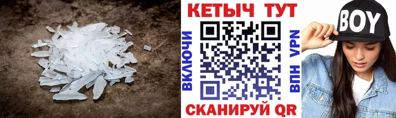 продажа наркотиков  Уяр  КЕТАМИН VHQ 