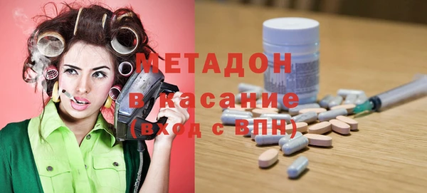 jwh Вязьма