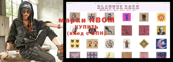 не бодяженный Вяземский