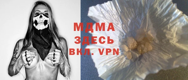 jwh Вязьма