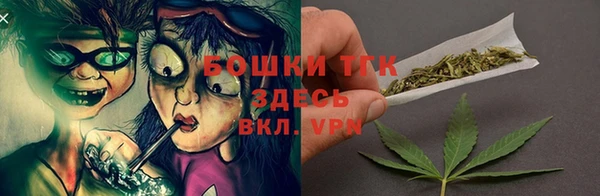 прущие крисы Вязники