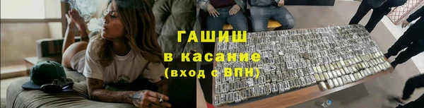 jwh Вязьма