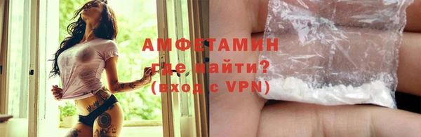 не бодяженный Вяземский