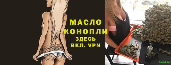 jwh Вязьма