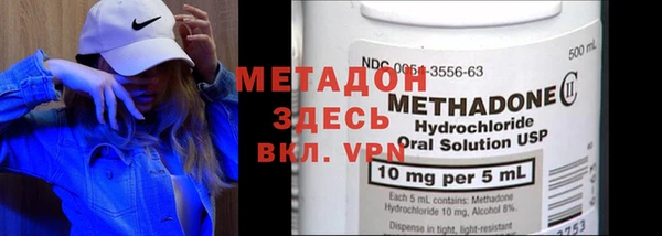 не бодяженный Вяземский