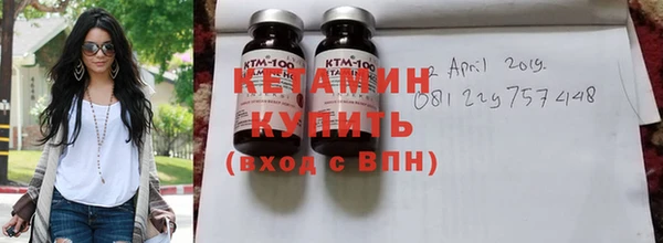 прущие крисы Вязники