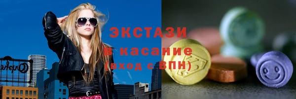 не бодяженный Вяземский