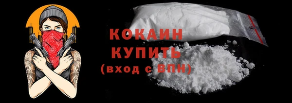 jwh Вязьма