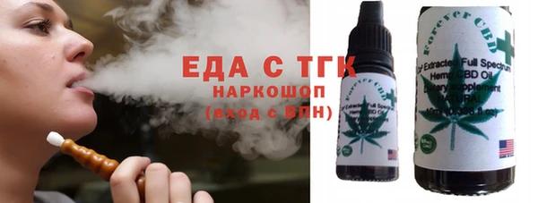 прущие крисы Вязники