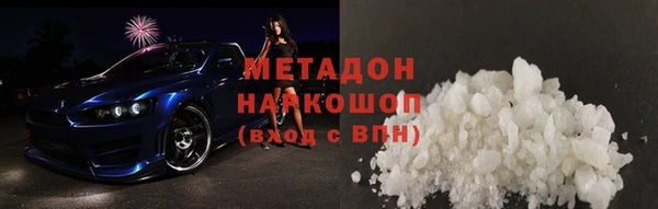 прущие крисы Вязники