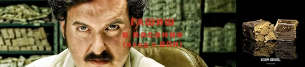 jwh Вязьма