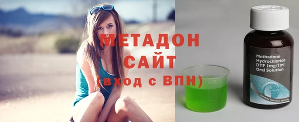не бодяженный Вяземский