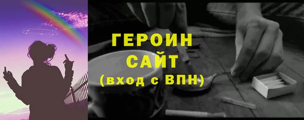 прущие крисы Вязники