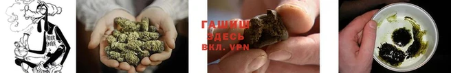 прущие крисы Вязники