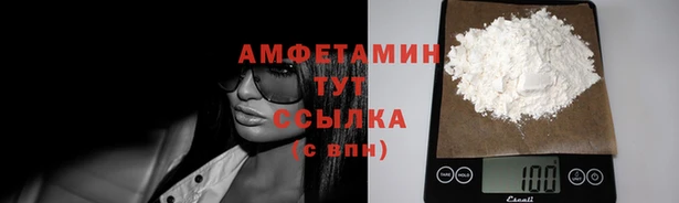 jwh Вязьма