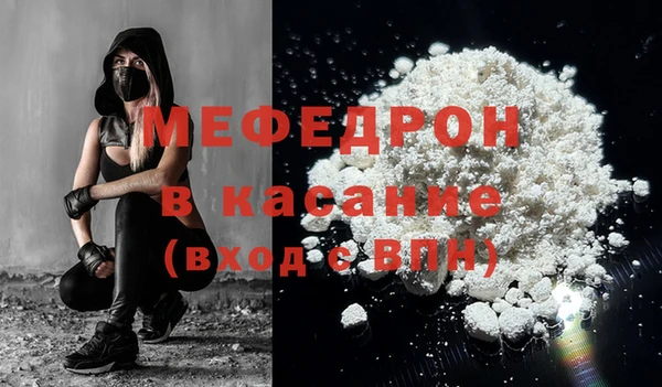 jwh Вязьма