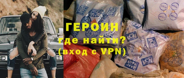 jwh Вязьма