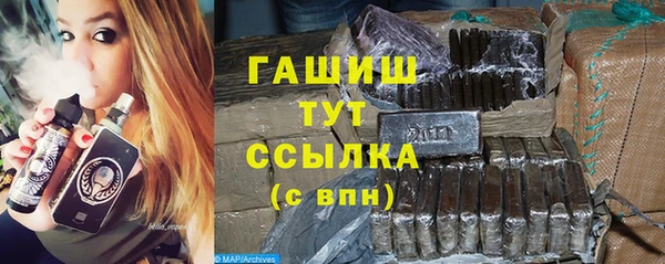jwh Вязьма