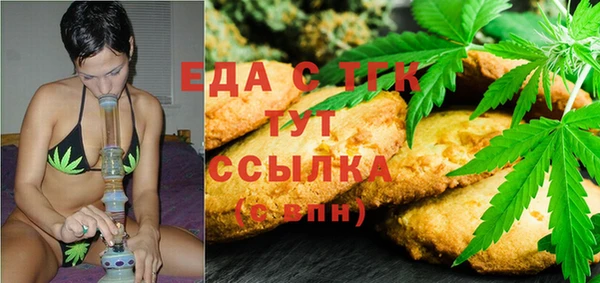 не бодяженный Вяземский