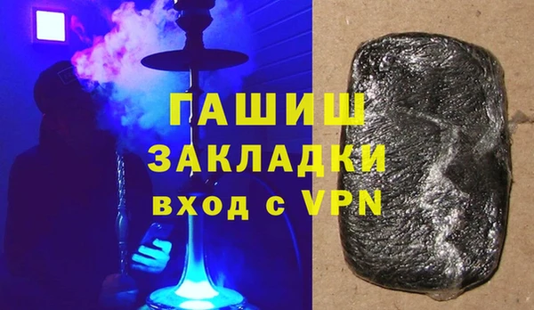 не бодяженный Вяземский