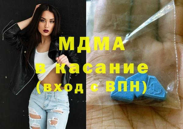 не бодяженный Вяземский
