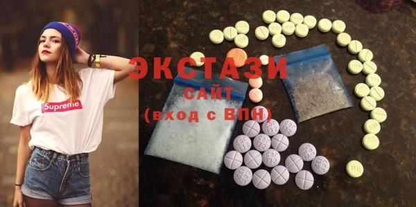 не бодяженный Вяземский