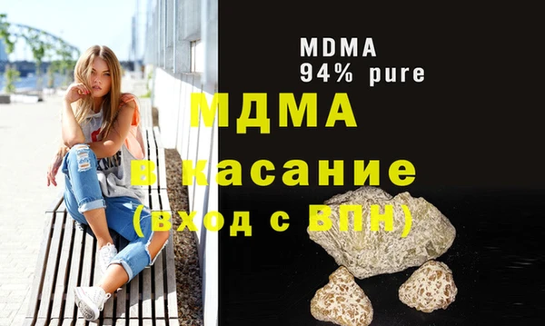 не бодяженный Вяземский