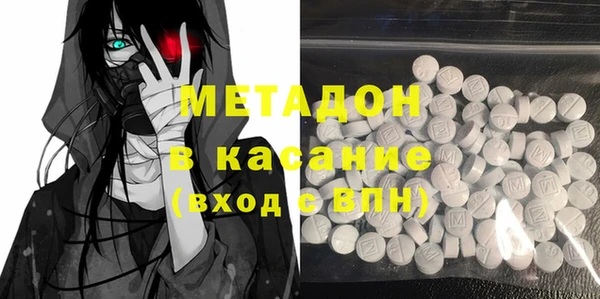 не бодяженный Вяземский
