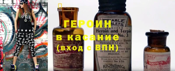jwh Вязьма