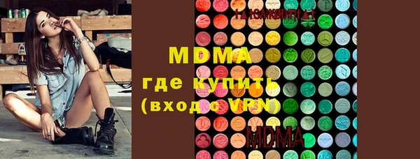jwh Вязьма