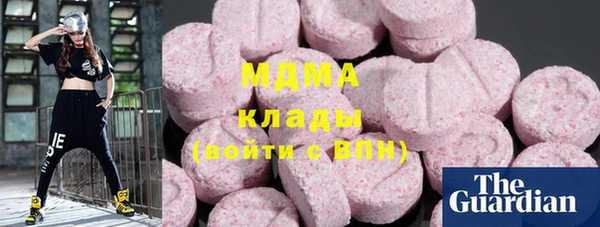 jwh Вязьма