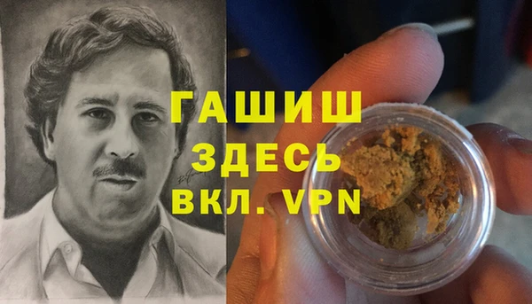 не бодяженный Вяземский