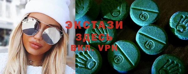 не бодяженный Вяземский