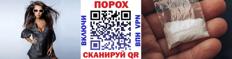 МЕТАМФЕТАМИН Декстрометамфетамин 99.9% Уяр