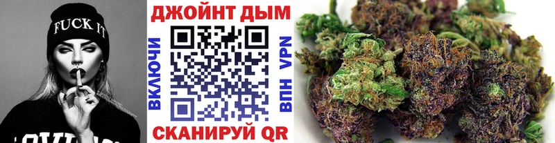 mega рабочий сайт  Уяр  Шишки марихуана семена 